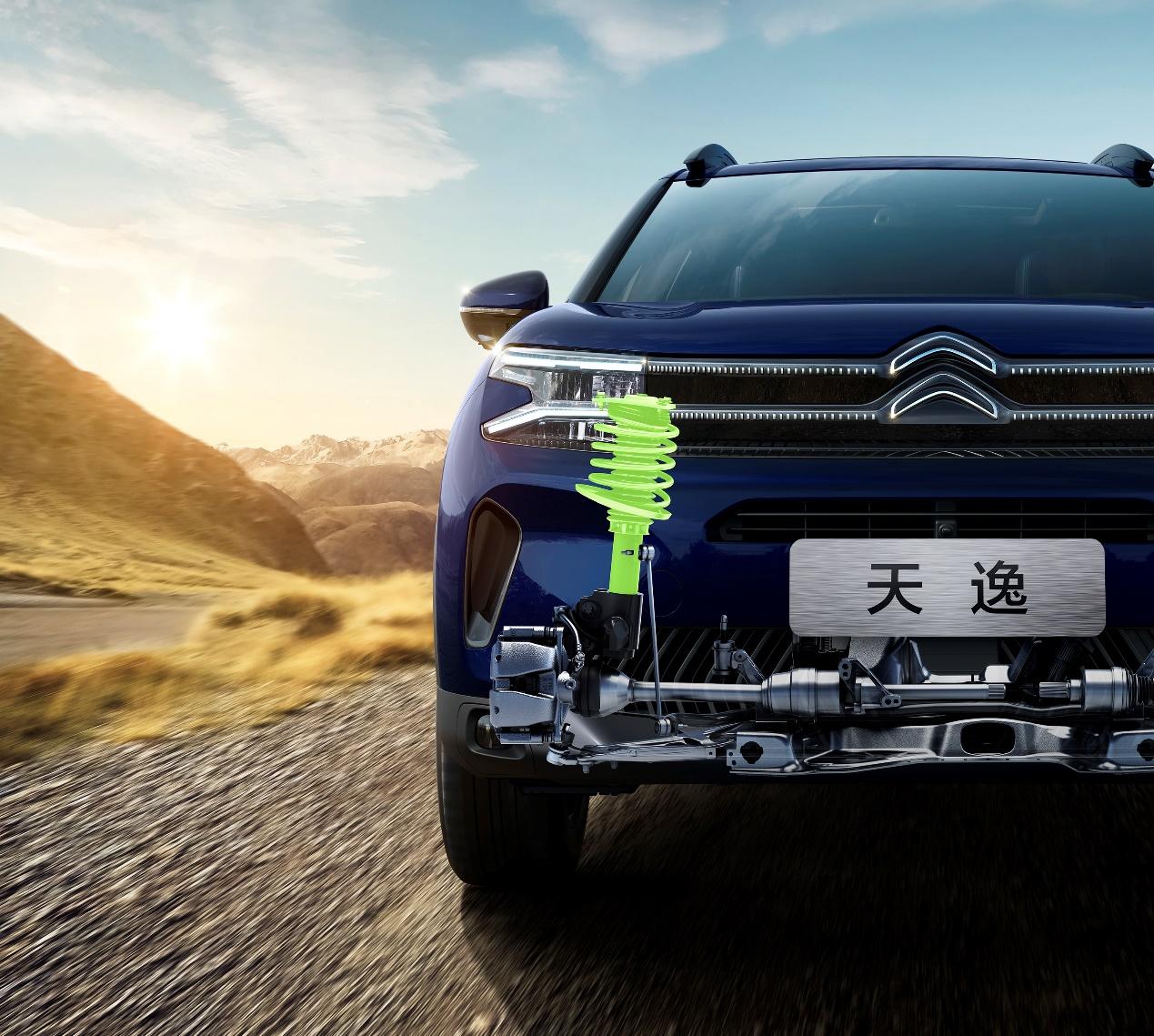 雪铁龙天逸c5高级感,2023款天逸c5外观静态展示