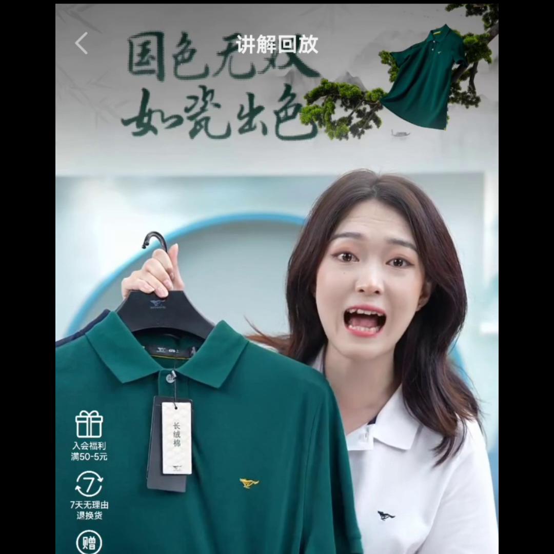 狼族部落男款t恤,狼族男士t恤