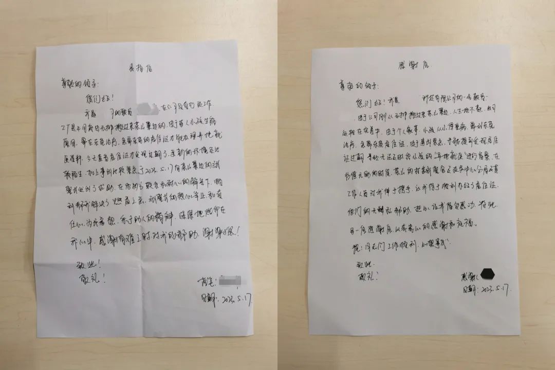 实体居住证怎么换电子居住证广州,办理好的电子居住证在哪里查看