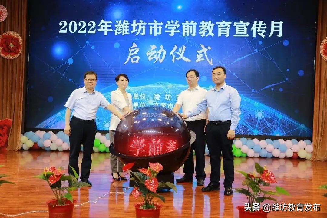 最新新闻周播报,新闻周播报完整版