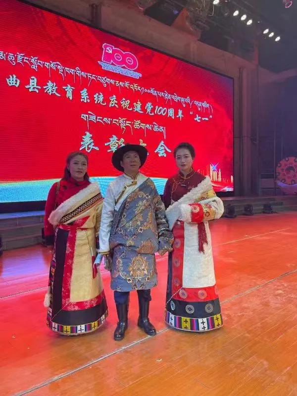 甘南校长的魅力