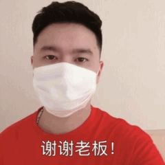 被好友经常忽略,朋友被人忽视了