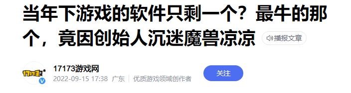 最靠谱的看大片神器,全球最大的看电影软件