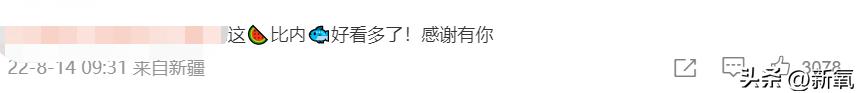3000字小作文霸榜热搜，他俩到底是谁？