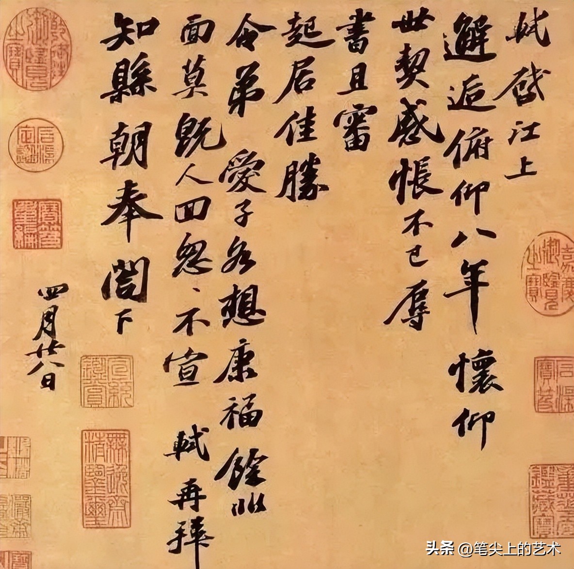 学书法最开始练什么名家书法,十大最难入门的书法