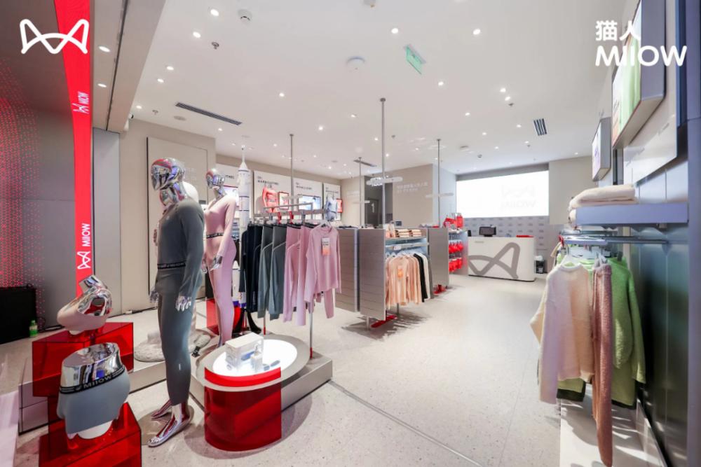 优衣库2021内衣升级,优衣库和猫人内衣哪个好