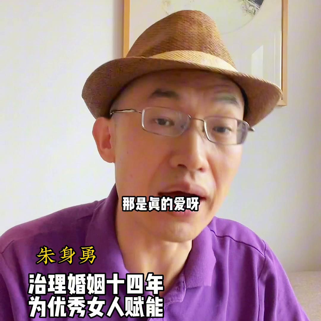 有家庭的女人爱上单身男怎么办,有家庭的女人爱上你了怎么办