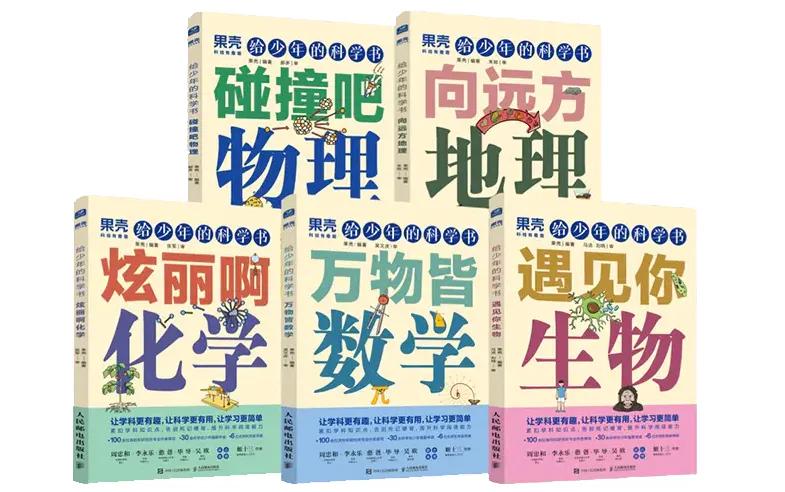 儿童节送女的朋友的礼物,儿童节给学生买什么礼物