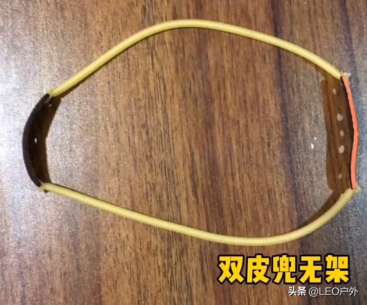 无架弹弓好玩吗,无架弹弓怎么玩儿