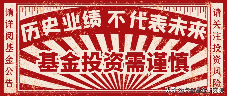 恒生科技指数深度详解,恒生科技指数包含什么股