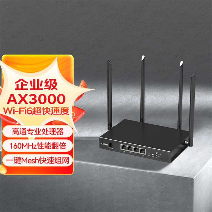 家里wifi不好打游戏时卡顿怎么办,wifi打游戏卡顿解决问题