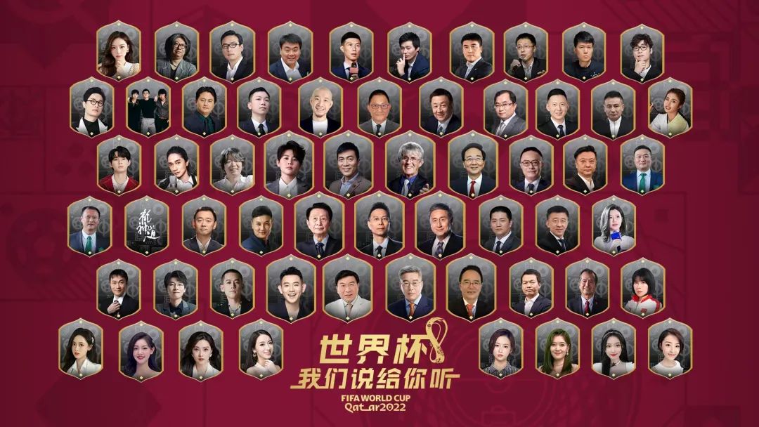 看世界杯用哪个app好,用什么软件看世界杯最好