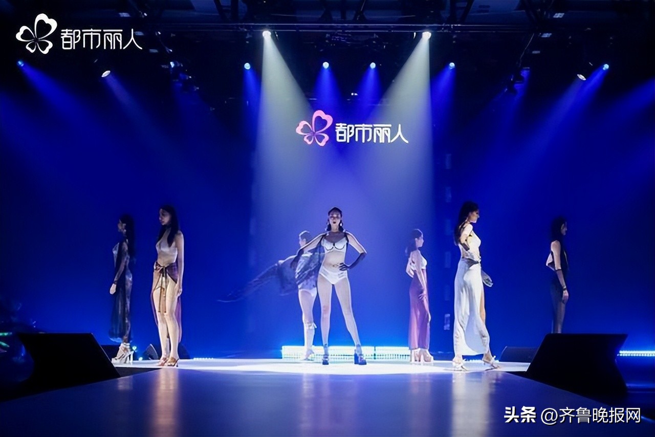 都市丽人内衣品牌怎么样,都市丽人国内内衣趋势