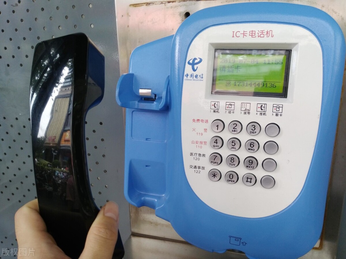 小小说事件完整版,小小说车