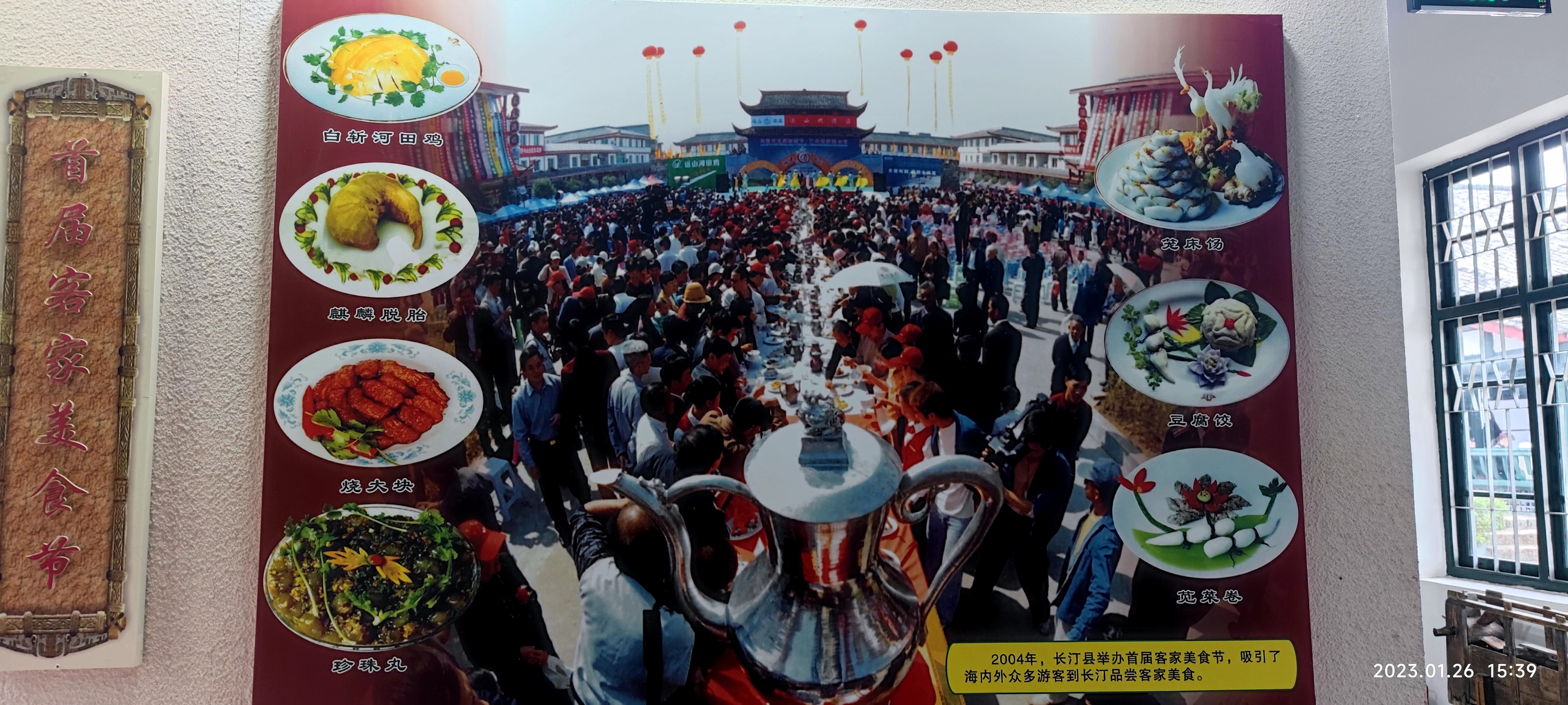 长汀之旅朋友圈,长汀古城之旅