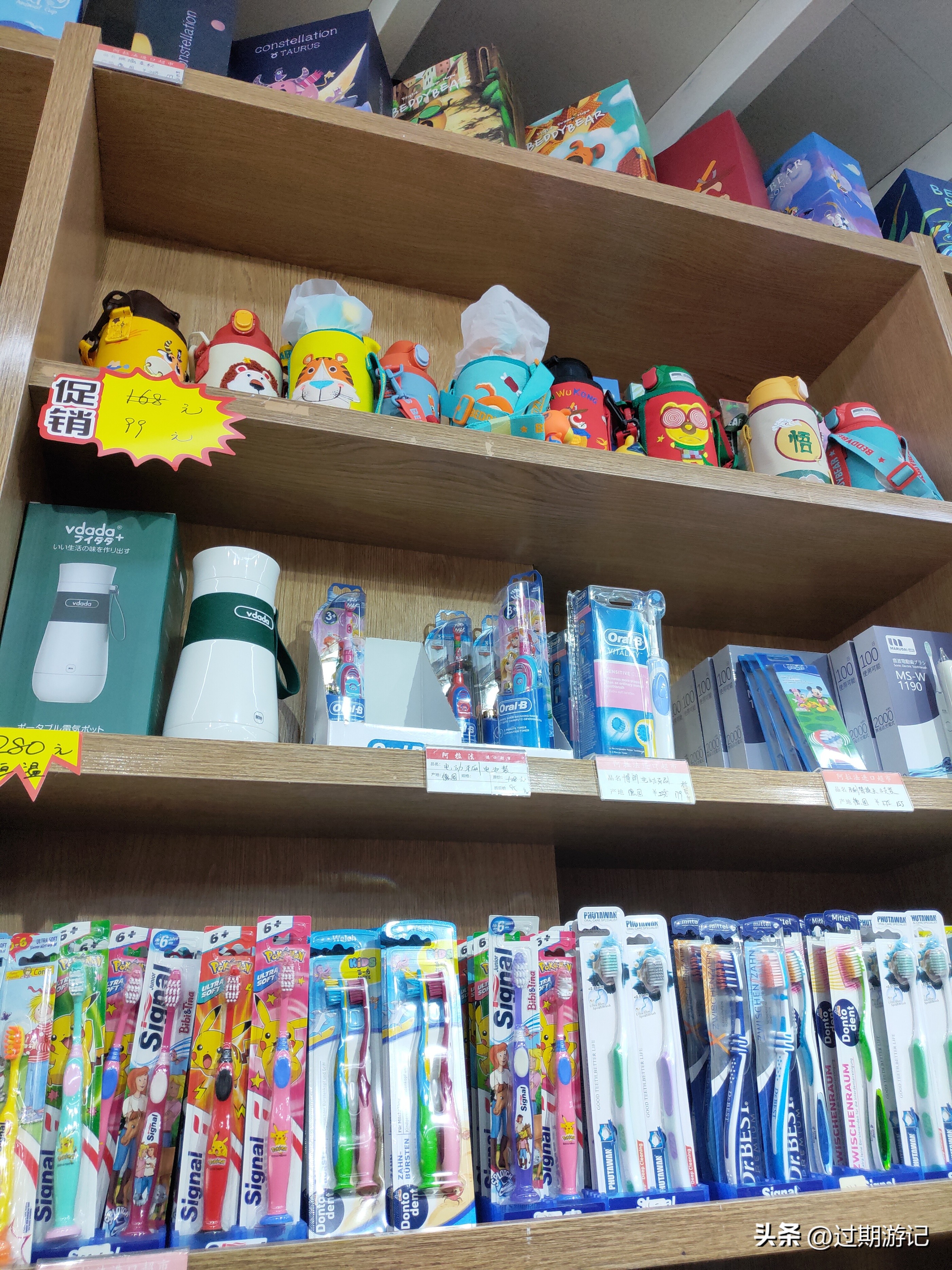 青田旅游购物,到青田要过哪些地方