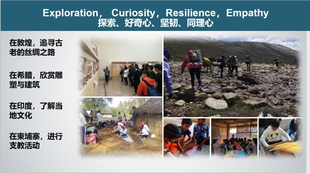 深圳市厚德书院学费,深圳市厚德书院