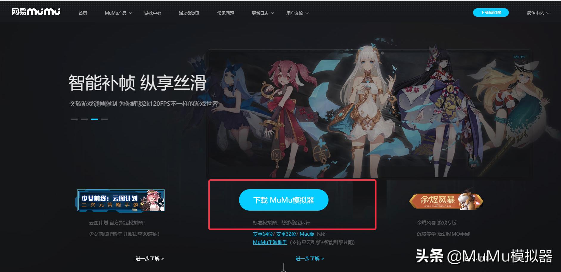 火影忍者疾风传游戏手机版技巧,火影忍者疾风传电脑版怎么双人