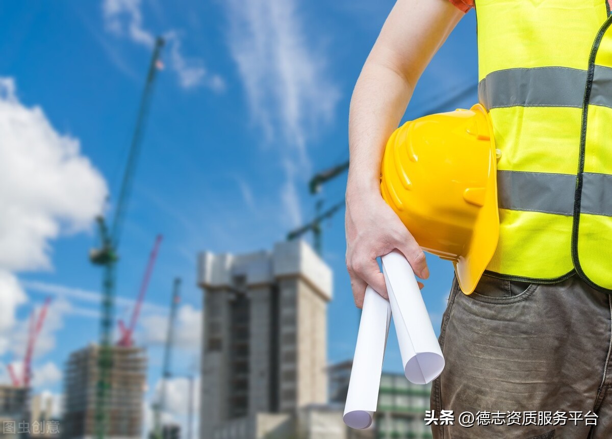 办理消防施工资质怎么申请,办理消防设施工程资质费用