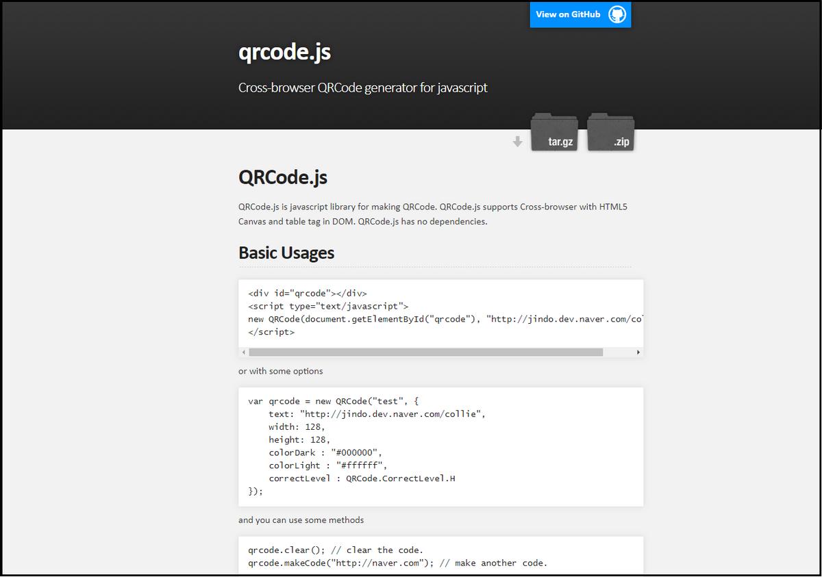 二维码生成链接怎么操作,用草料二维码图片怎么能生成链接