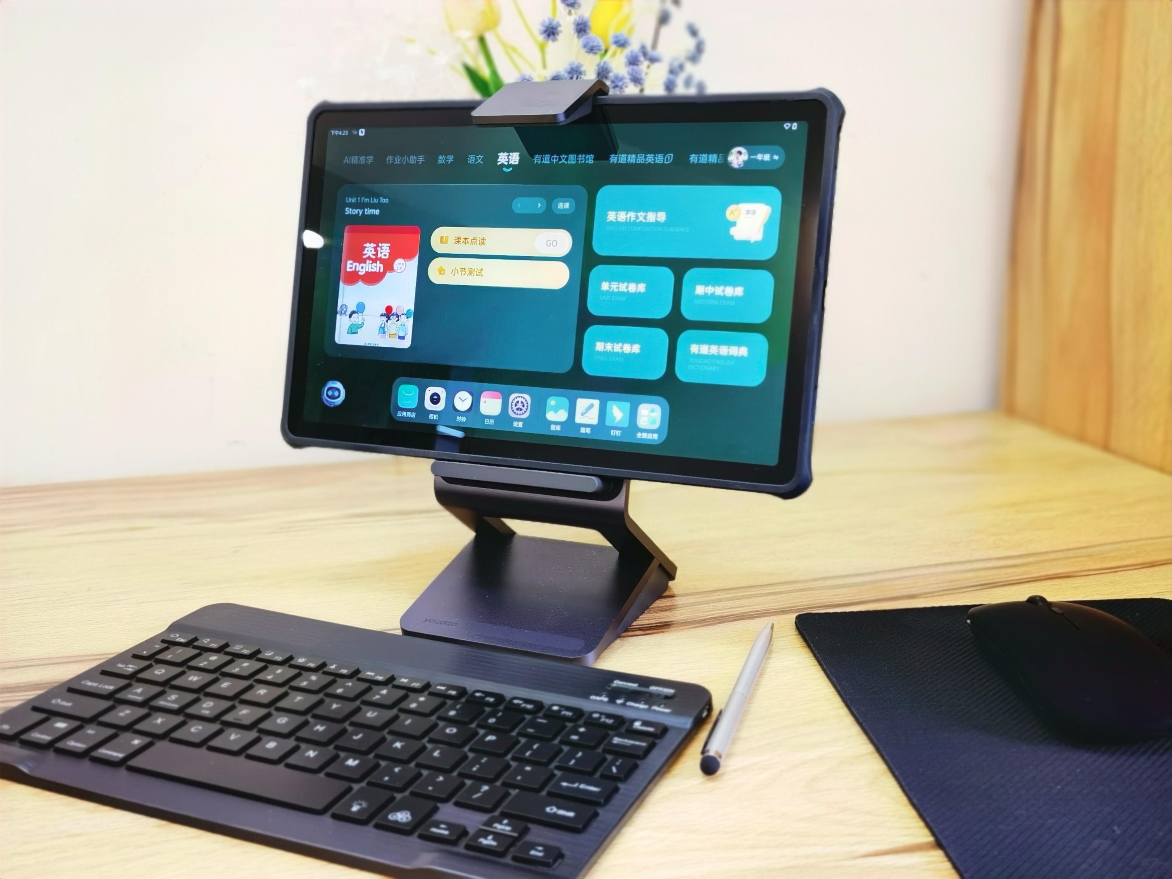 有道ai学习机适合幼儿园的孩子吗,有道ai学习机代替ipad