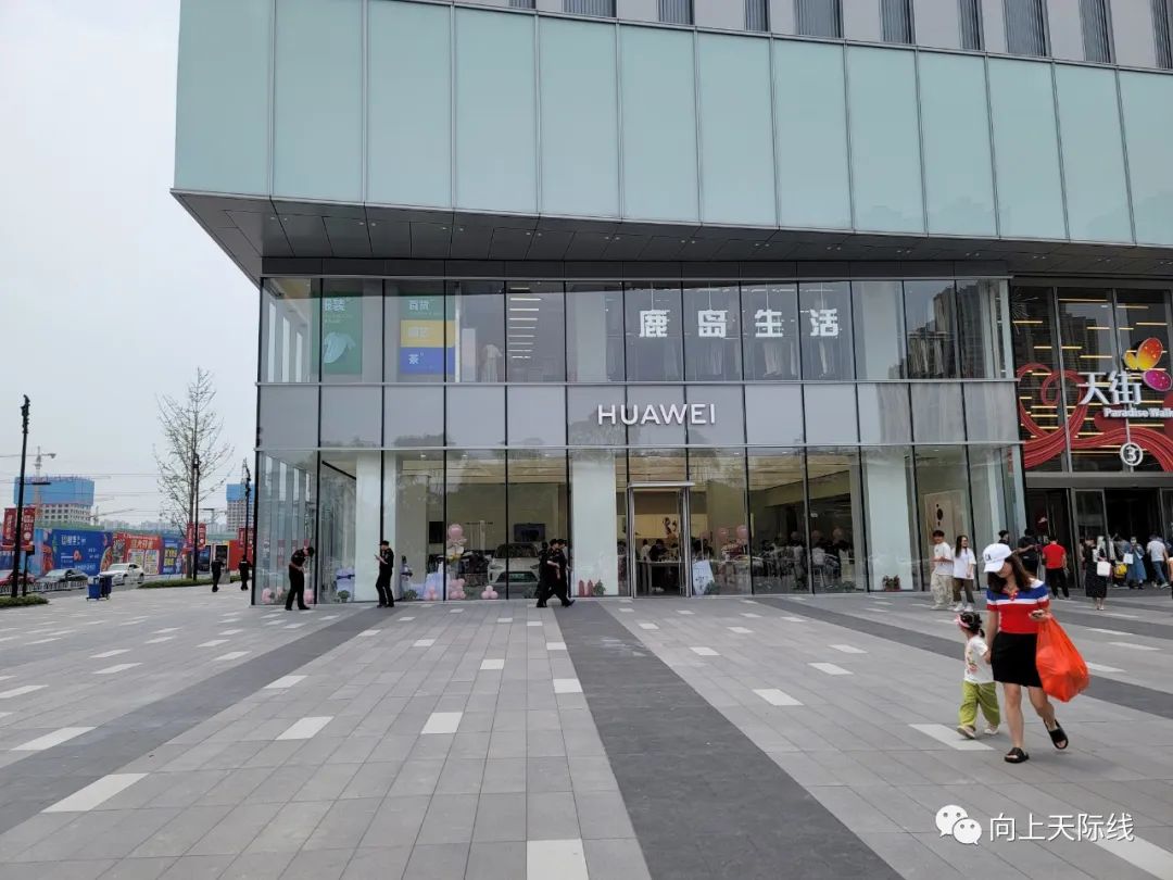 长沙芙蓉龙湖天街2023年开业,龙湖长沙芙蓉天街520全城独享