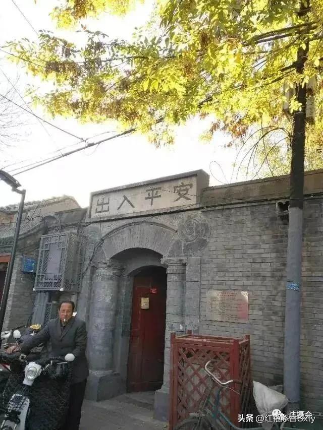 北京胡同一日游最佳攻略遛娃,北京胡同一日游攻略自由行