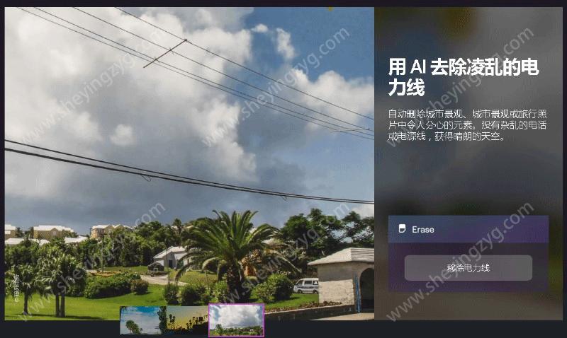 有没有比ps更好用的修图软件,有比ps更便捷的修图软件