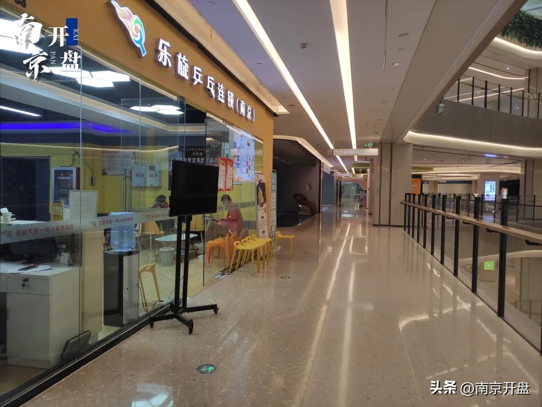 南京网红店最多的商场,2018年南京网红商场开业