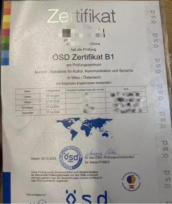 推荐学习德语的书籍,德语启蒙推荐书