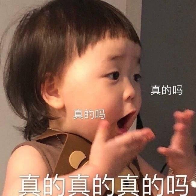 袁咏仪vs佘诗曼,袁咏仪和张智霖相差多少