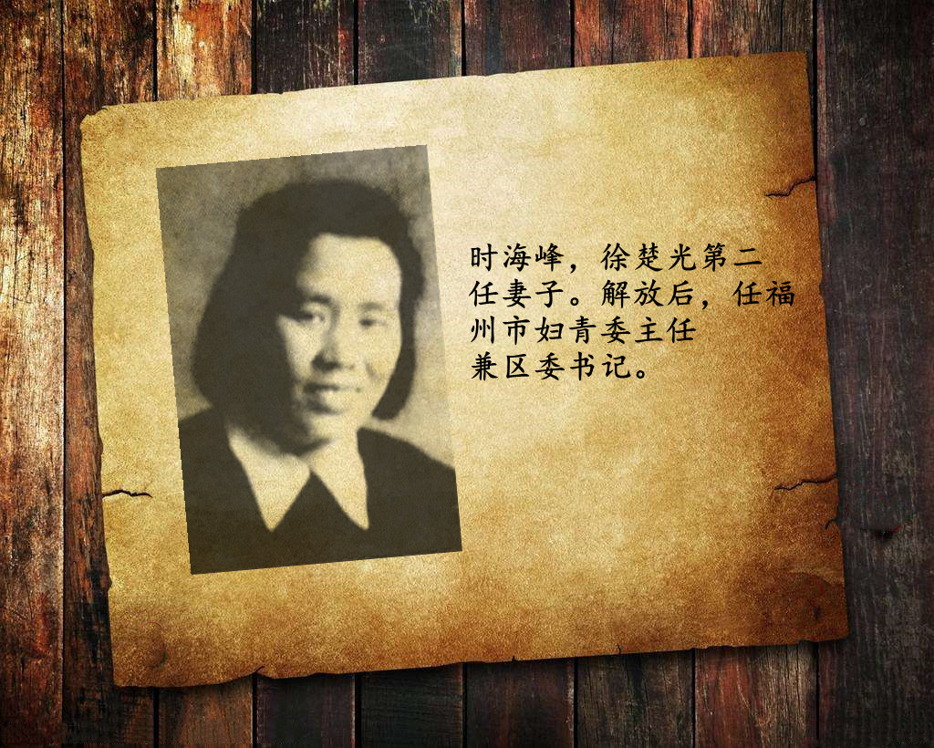 入党调查写自己的生父还是继父,一名大学生入党申请书1000字