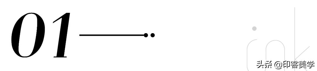 足与臀，最性感的电影语言