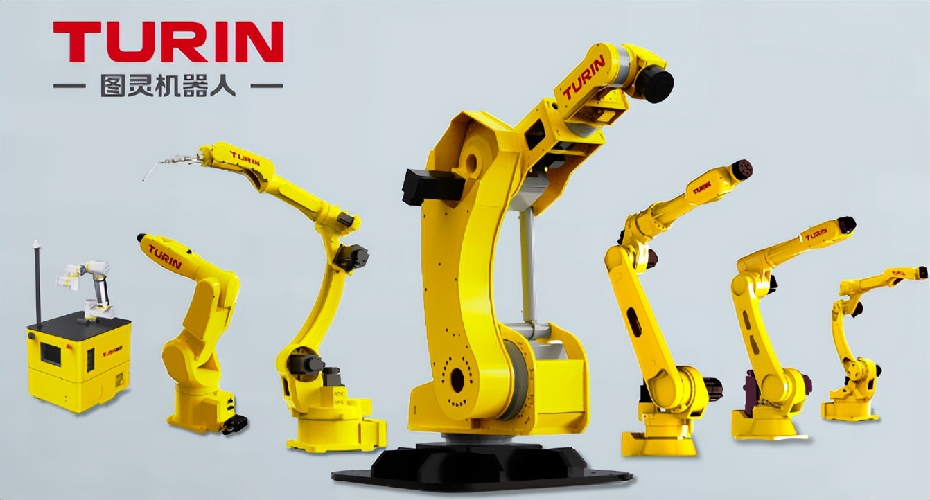 数字化转型速读｜百度开物获工信部“双跨”评选互联网平台第一