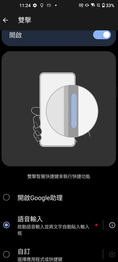 华硕zenfone10正式发布,华硕小屏旗舰手机zenfone10