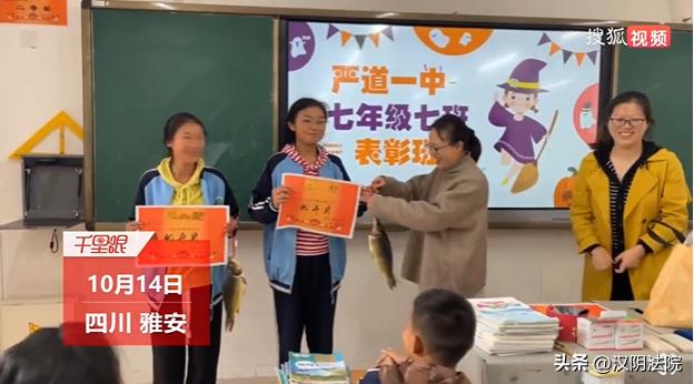 中国*产党共**第二十次全国代表大会今日开幕【10月16日周日新闻速览一分钟】