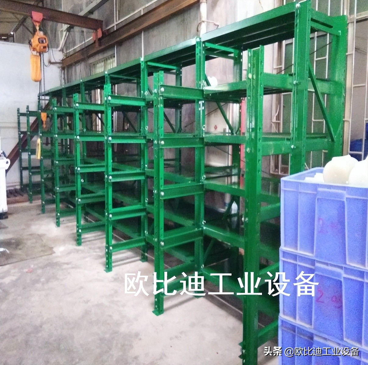 模具专用存放架,专业生产模具货架厂家电话