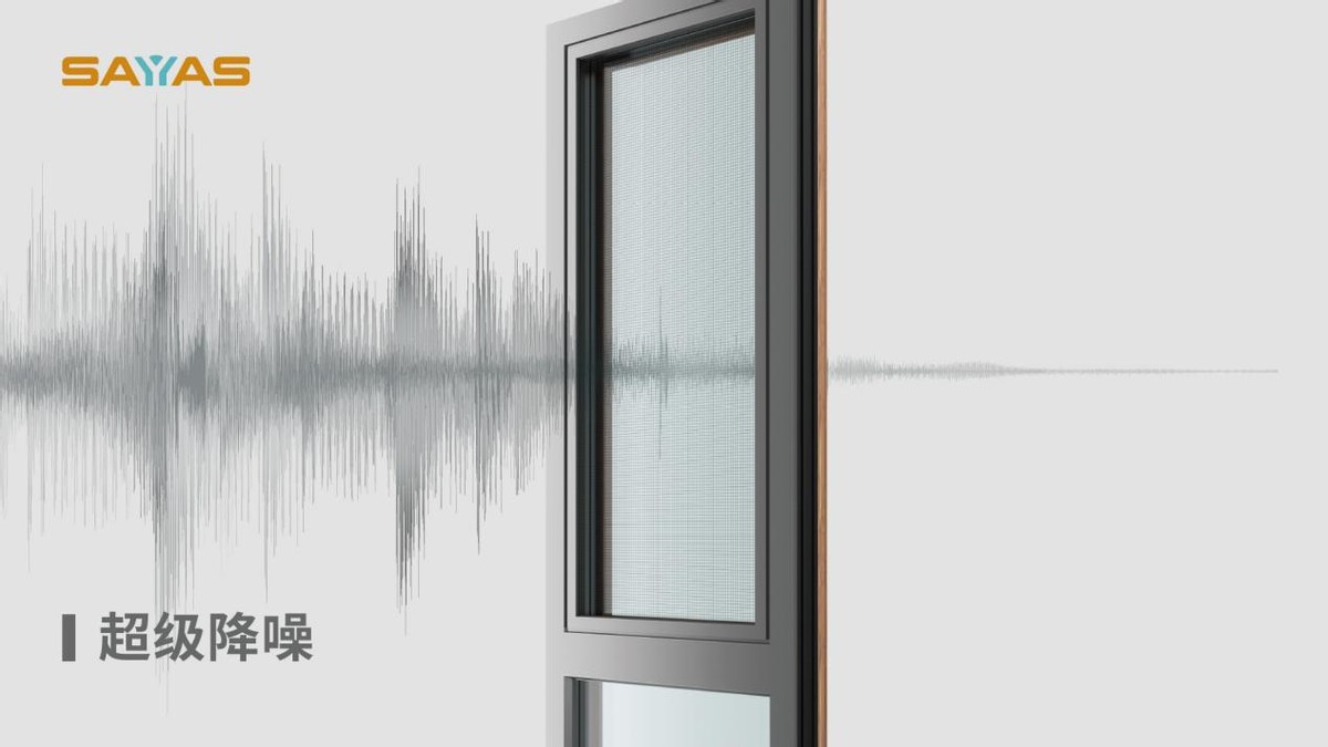 森鹰铝包木窗旗舰店,森鹰铝包木窗有什么优缺点