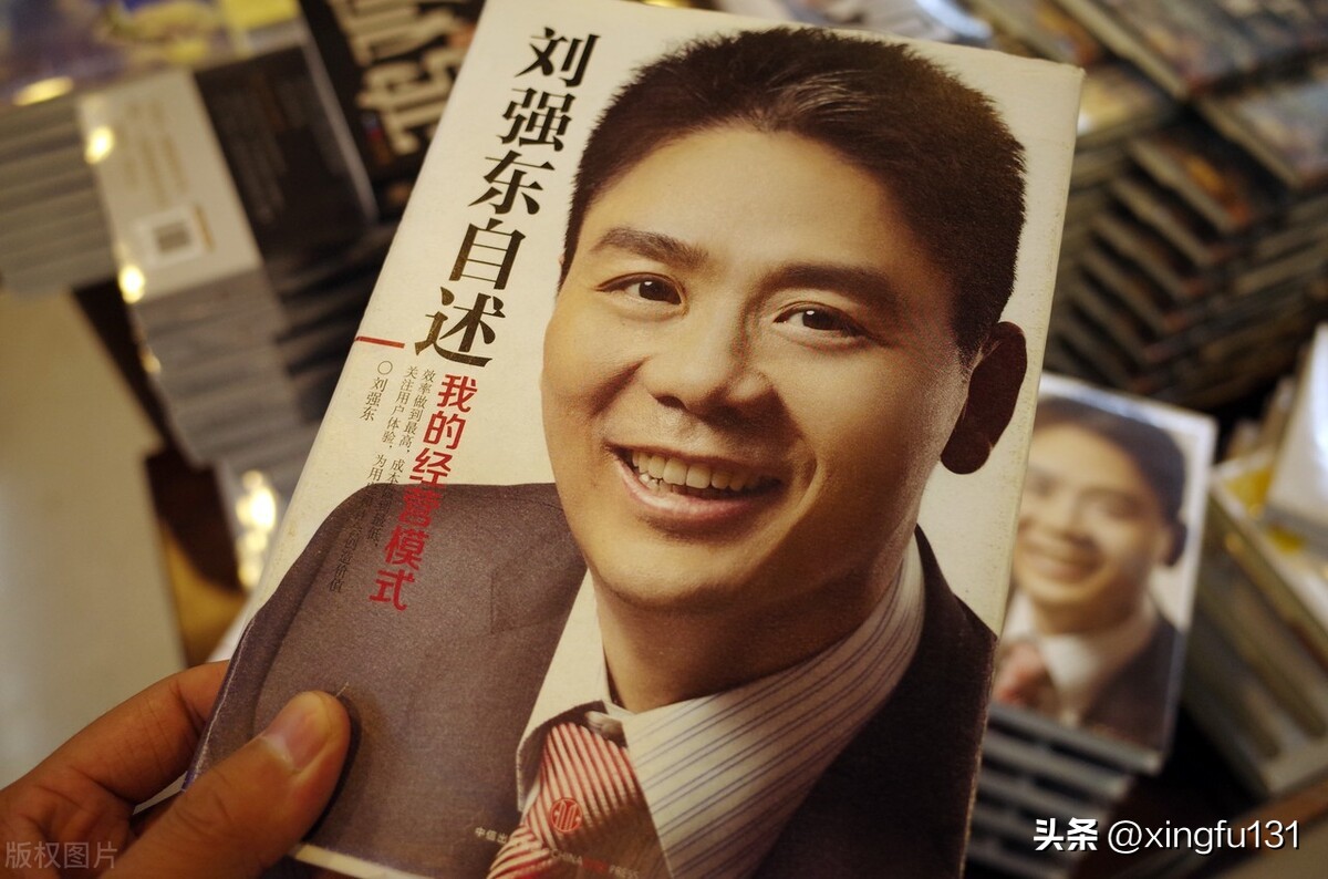 读书差的人反而过得更好,读书差的人是什么心态的人