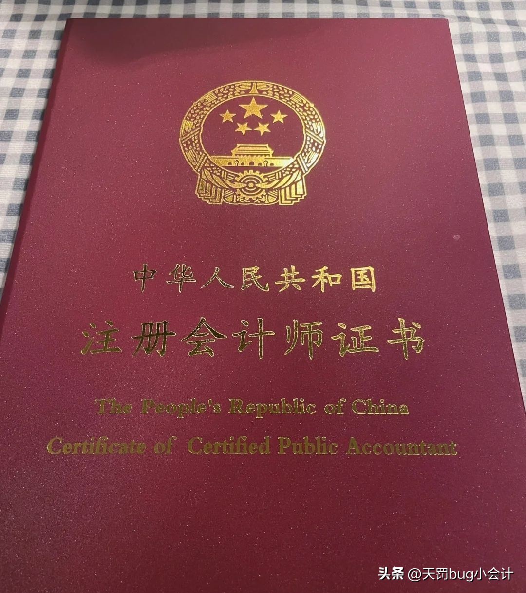 备考cpa考中级,零基础备考cpa