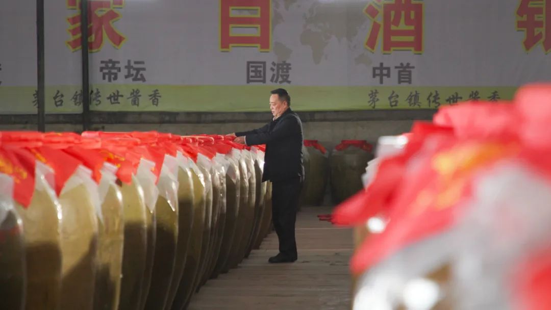 百年名匠酒业股份有限公司,贵州百年名匠酒业有限公司