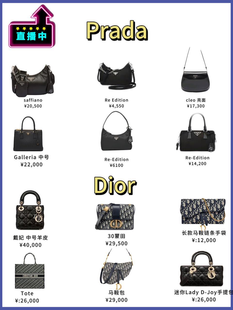 奢侈品最值得买的十款包,大牌奢侈品值得买的单品