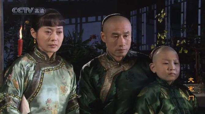 不看白景琦的主角光芒，《大宅门》里最惊艳的，是这4个“奇人”