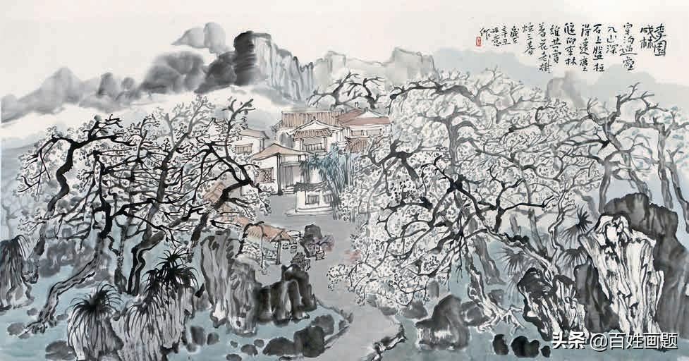 草坪十八景韦丹意作品欣赏