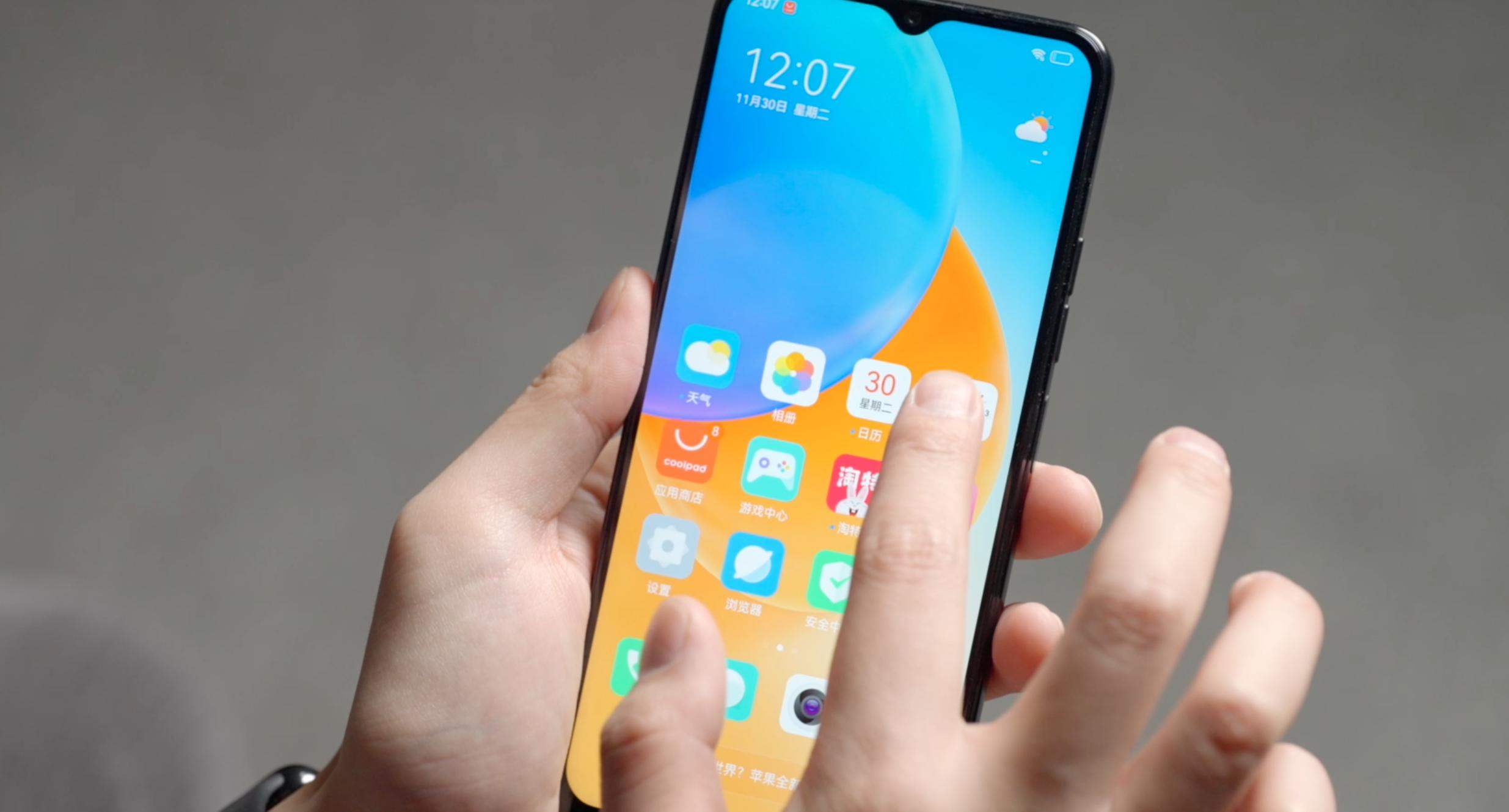 酷派cool20pro和红米note11pro,酷派cool20pro和小米10s音质