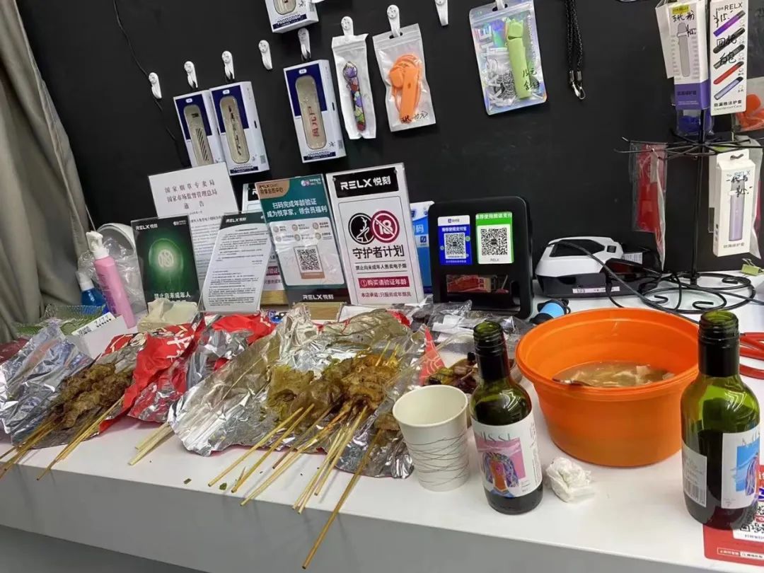 *子烟电**不“甜”了，线上线下仍有人偷偷卖