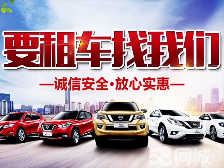 私家车怎么样挂靠旅游公司,私家车能挂靠汽车租赁公司吗