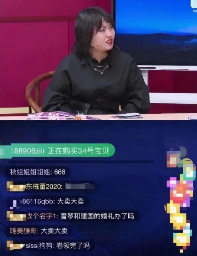 如何做好直播带货,直播带货怎么赚钱