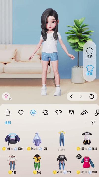 qq微信软件占内存越来越大,微信和qq数据内存太大怎么清理