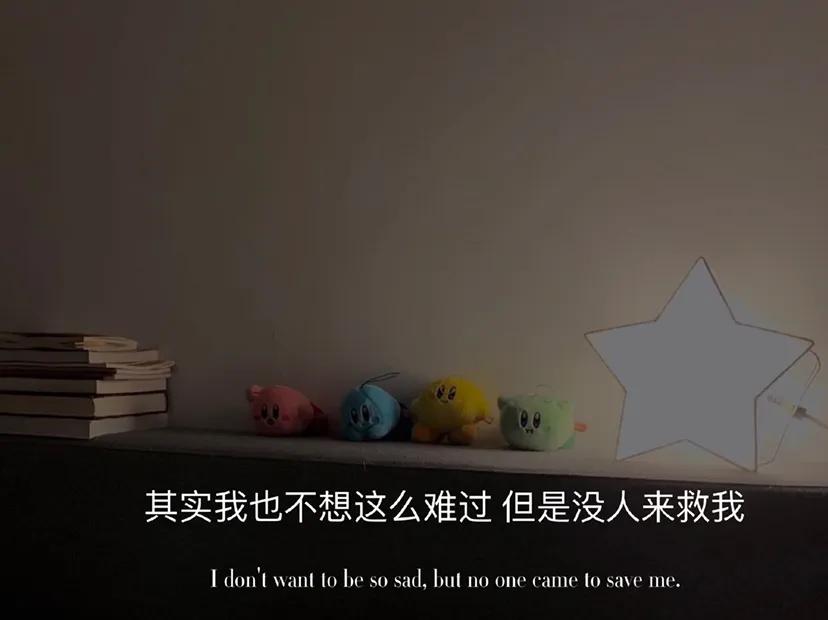 当一个人开始左右你的情绪文案,当一个人开始左右我的情绪文案